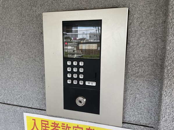 野里駅 徒歩9分 1階の物件内観写真